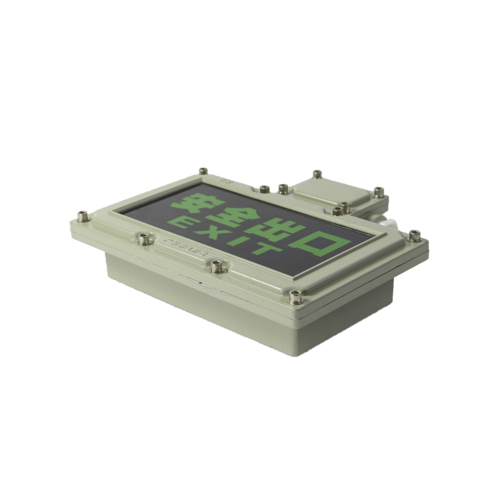 GCD8400/LED防爆標(biāo)志燈/指示燈（小款）